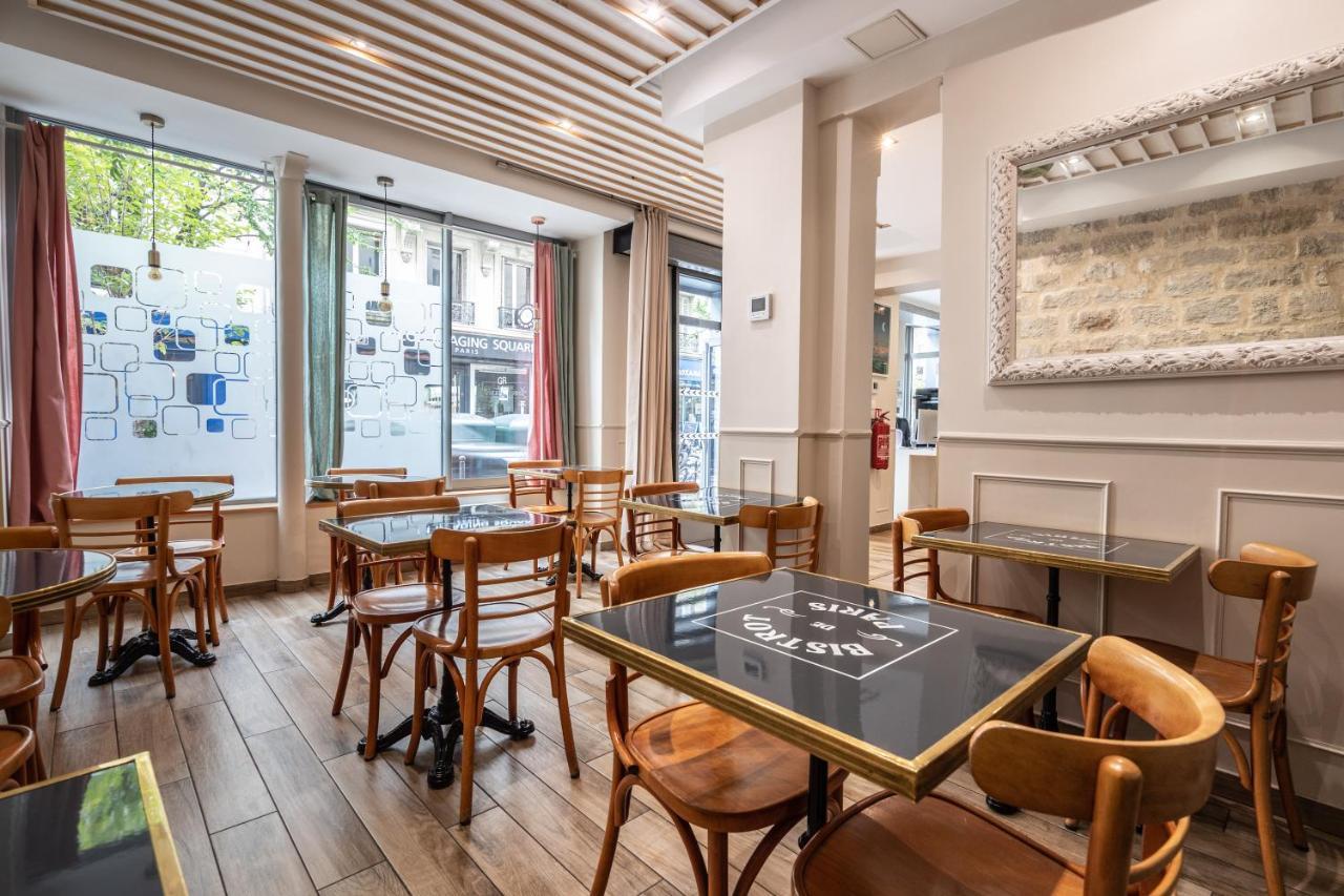 District République Hotel Paris